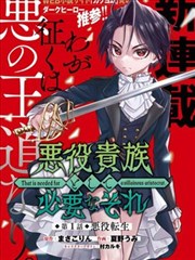 气候季节标本的抽屉书脊示意